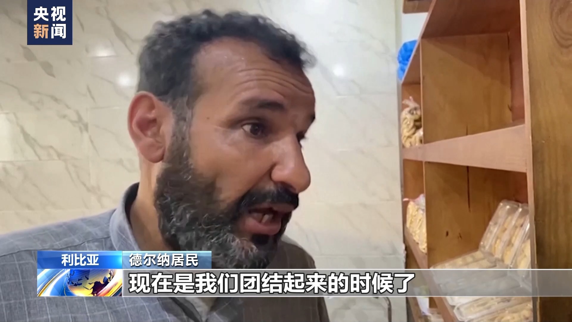 金沙 棋牌